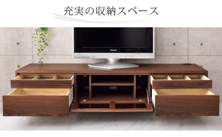 幅200cm テレビ台 200 完成品 木製 天然木 テレビボード 収納 【玄関渡し】【超大型商品】〔71020041〕