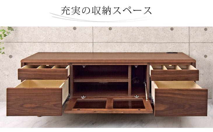 幅140cm テレビ台 完成品 木製 天然木 テレビボード 収納【超大型商品】 〔71020039〕