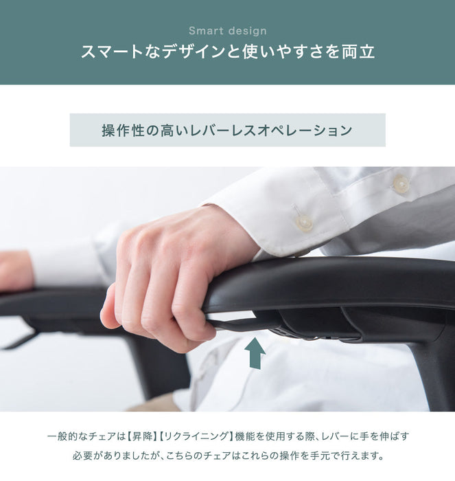 オフィスチェア デスクチェア