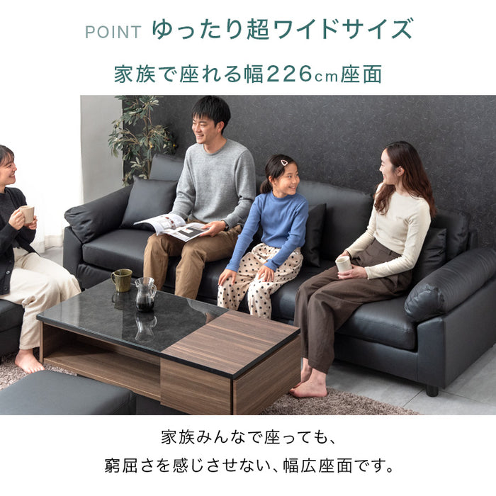 ［幅257cm］最大6人まで座れる カウチソファ 洗える カバーリング L字 ポケットコイル 組み換え可能 ソファ【超大型商品】〔31200009〕