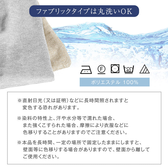 【商品番号：31200009専用】当店6人掛けカウチソファ*カルログランデ*専用カバー ソファカバー〔42500020〕
