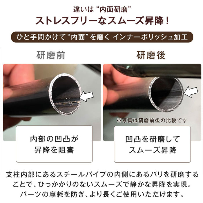[幅120cm] 昇降テーブル 無段階 高さ調節 ペダル ガス圧式 〔41900001〕