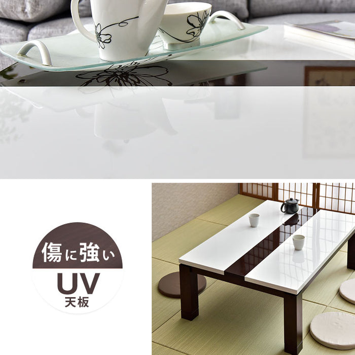 ［3点セット］鏡面仕上げこたつテーブル＋掛け・敷布団 120×80cm 手元コントローラー ハロゲンヒーター〔09040079〕