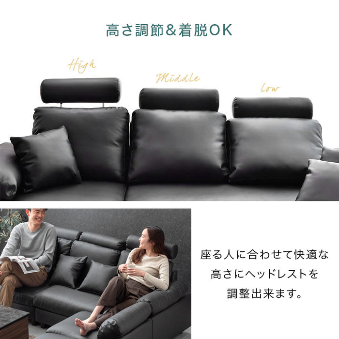 ［幅202cm］3人掛け カウチソファ ヘッドレスト付 カバーリング ハイバック ポケットコイル レザー ソファ  【超大型商品】〔31200006〕