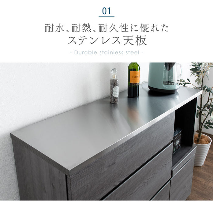 [幅120] 日本製 キッチンカウンター ステンレス天板 完成品 食器棚 ステンレス キッチンボード レンジ台【搬入設置込み】【超大型商品】〔99901217〕