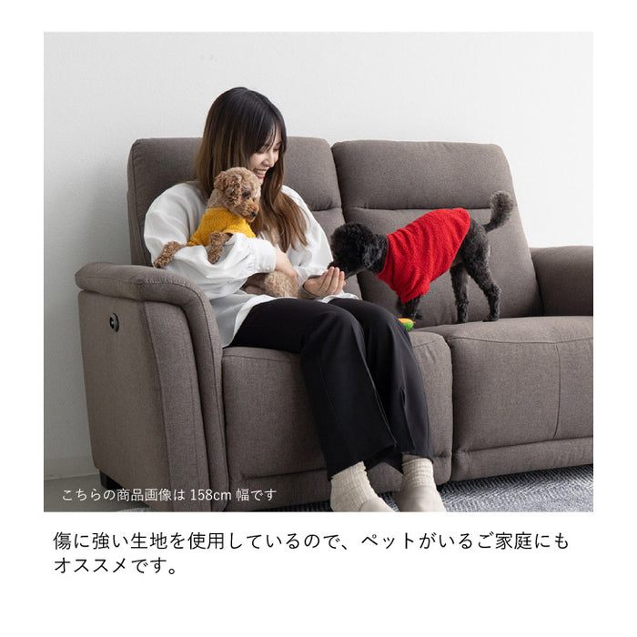 3人掛け 電動リクライニング ソファ 撥水 高耐久 ファブリック【超大型商品】【搬入設置込み】〔78200005〕