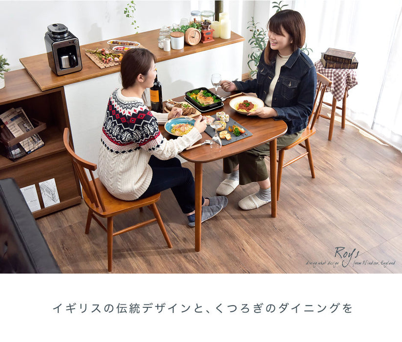 ［幅75cm］ダイニングテーブルセット 3点 2人掛け 天然木 正方形 チェア 〔49600022〕