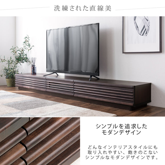 [幅240] 国産 完成品 アルダー無垢 テレビ台 ロータイプ 天然木 日本製【玄関渡し】【超大型商品】 〔38700012〕