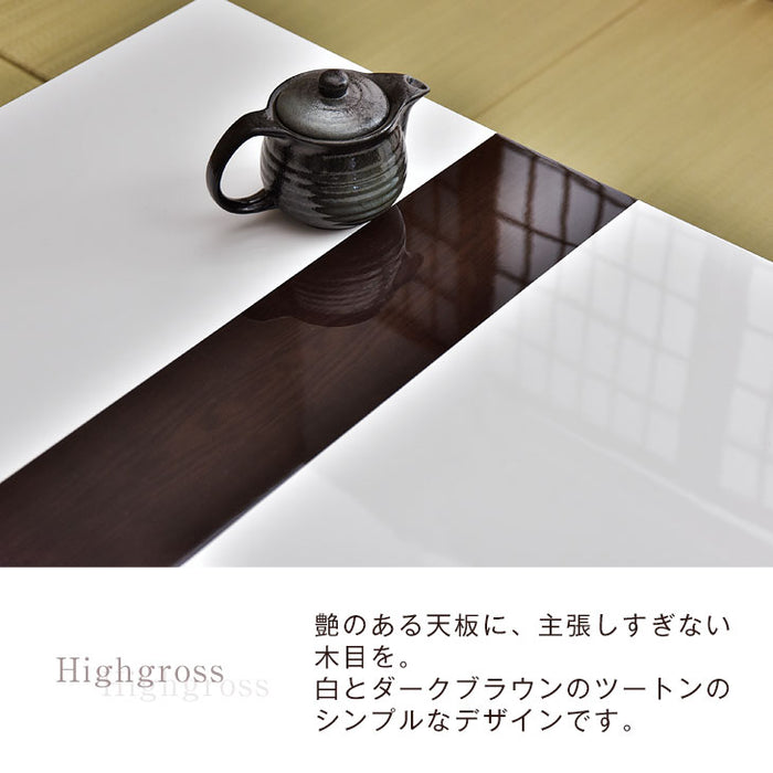 ［幅120cm］こたつテーブル 傷に強いUV天板 600Wハロゲンヒーター 手元コントローラー コード収納BOX こたつ〔09040077〕