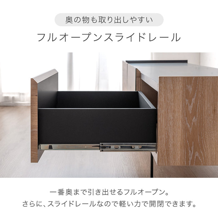 ［幅150cm］テレビ台 ローボード 完成品 国産 収納 木目調 脚付き 大川家具【超大型商品】〔24900078〕