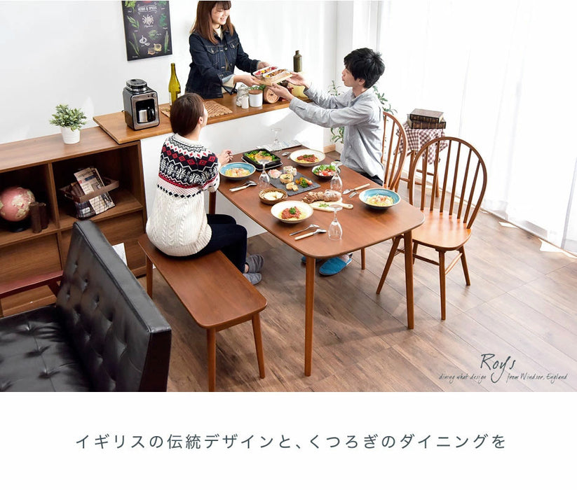 ［幅135㎝］4人掛け ダイニングテーブル＋チェア＋ベンチ 4点セット 長方形  チェア 天然木 〔49600025〕