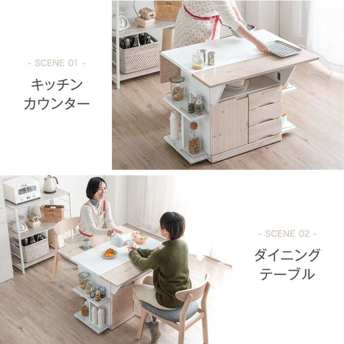 ［幅90］キッチンカウンター テーブル キャスター付き 日本製 大川家具 完成品 【超大型商品】〔24900061〕