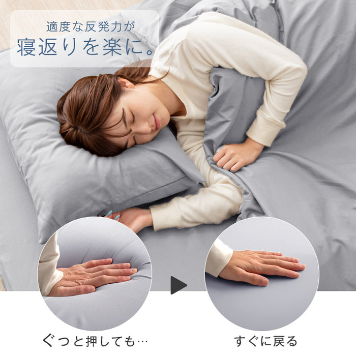[シングル] 高反発マットレスセット 布団セット 7点 高さ調整枕 カバー付き 収納ケース 厚み10cm 洗える 抗菌 防臭 防カビ〔61141000〕