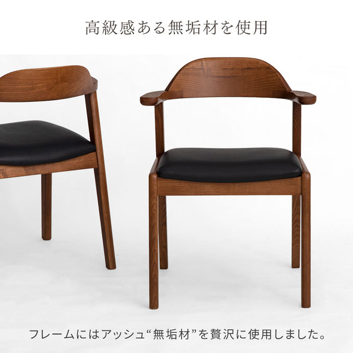［2脚セット］テーブルに掛けられる ダイニングチェア 完成品 お掃除ロボット対応 ハンギング 肘付き 天然木 北欧 無垢材〔80500032〕