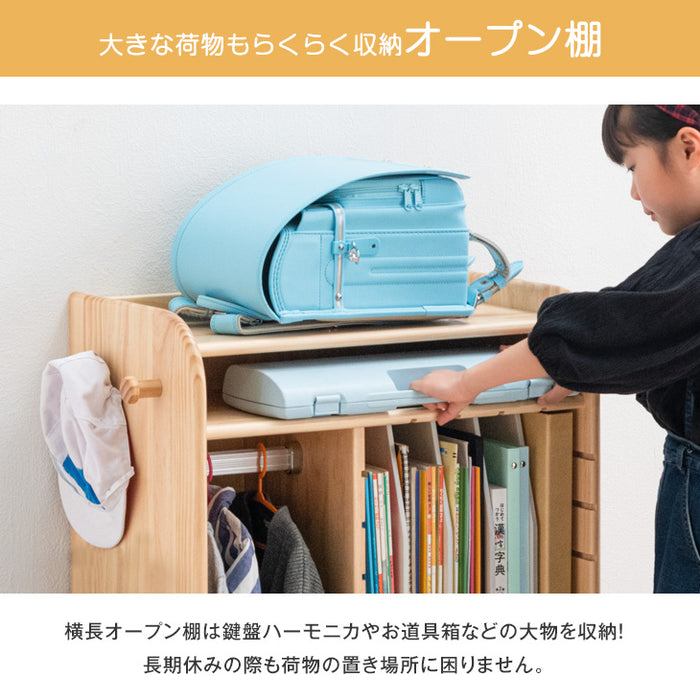 ［幅60］ 現役ママが考えた ランドセルラック 天然木 キャスター付き〔74600005〕