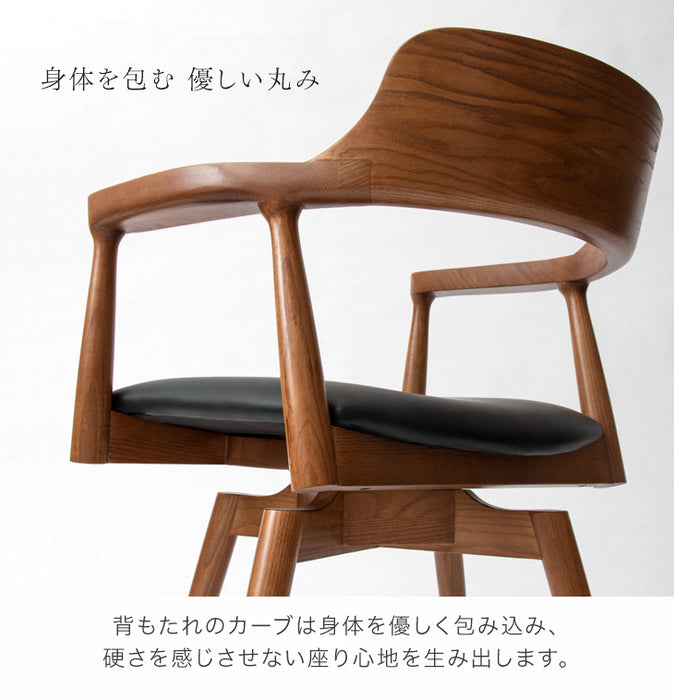 ［単脚］北欧スタイル 回転 ダイニングチェア 天然木 アッシュ 完成品 無垢材〔80500018〕