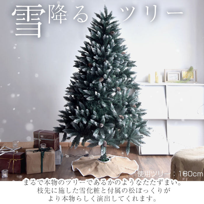 クリスマスツリー おしゃれ 人気｜タンスのゲン本店 家具・寝具の総合通販サイト