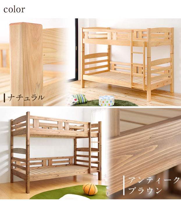［お得セット］二段ベッド 高弾性マットレス2枚付 大川家具 ひのき使用 シンプルデザイン 木製 はしご すのこ【超大型商品】〔77193008〕