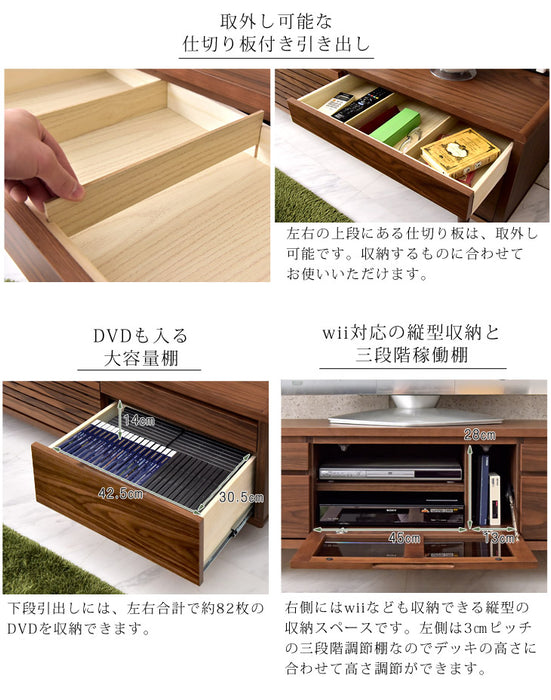 幅165cm テレビ台 完成品 木製 天然木 テレビボード 収納【超大型商品】 〔71020040〕
