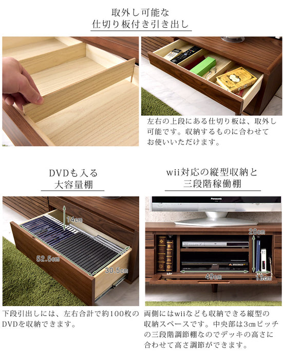 幅200cm テレビ台 200 完成品 木製 天然木 テレビボード 収納 【玄関渡し】【超大型商品】〔71020041〕