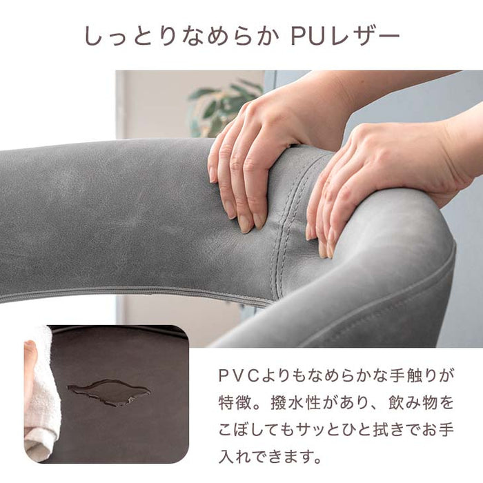 ヴィンテージ調 カウンターチェア 単品 背もたれ付き 昇降 回転 バーチェア ハイチェア チェア 〔65090015〕