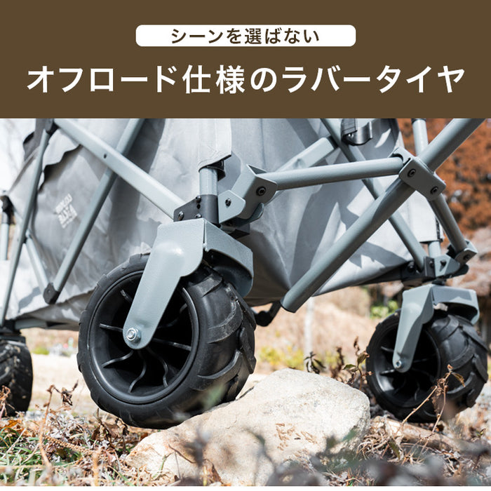 ［100L］キャリーカート ノーパンクタイヤ 折りたたみ 耐荷重150kg アウトドアワゴン〔45600000〕
