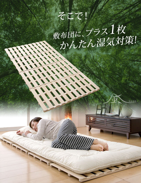 《シリーズ累計80万枚突破》［クイーン］四つ折り 軽量 すのこマット 湿気対策 折りたたみ すのこベッド すのこ コンパクト カビ対策〔17600196〕