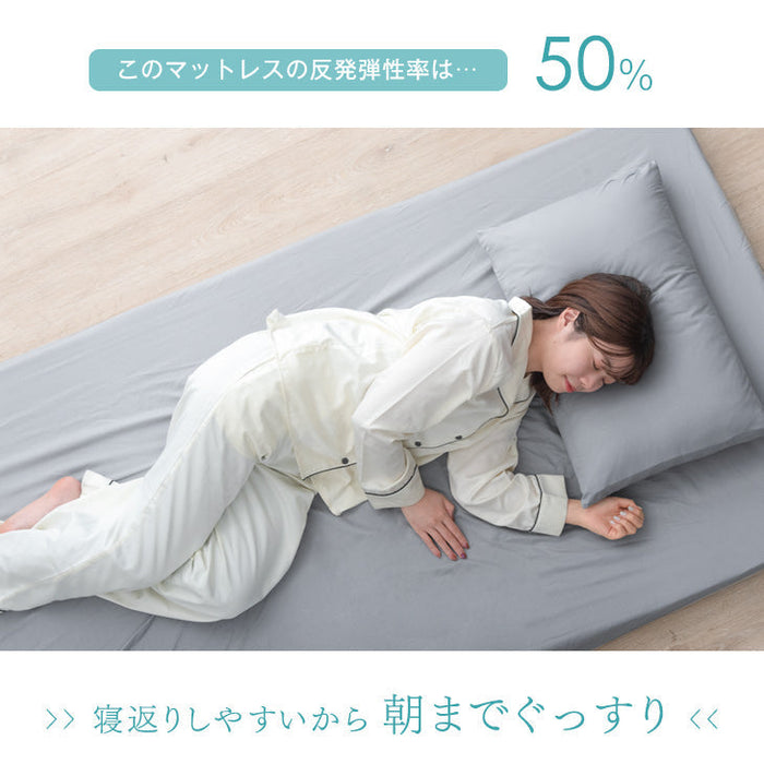 ［ダブル］高弾性でワンランク上の睡眠を 布団セット 9点セット 高弾性マットレス 枕 掛敷布団 防カビ 抗菌 防臭 収納ケース 吸湿 発熱〔62100003〕