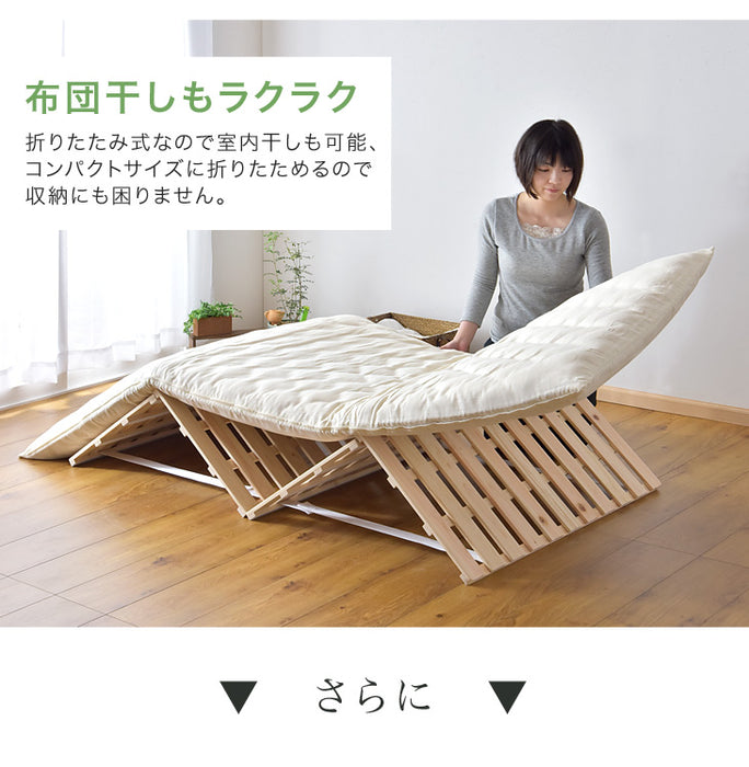 [セミダブル] 国産ひのき使用 四つ折り すのこマット 折りたたみ 通気性 除湿 木製 すのこ 檜〔17610026〕