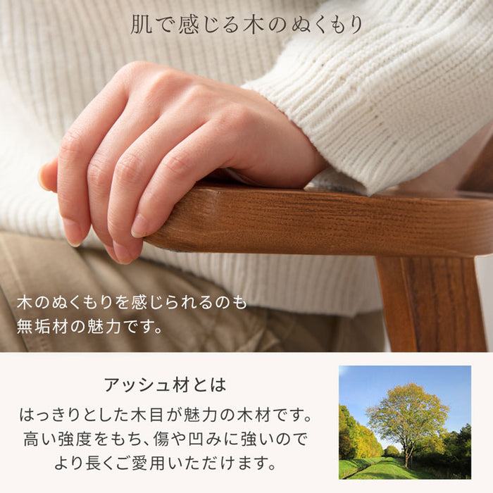 ［2脚セット］テーブルに掛けられる ダイニングチェア 完成品 お掃除ロボット対応 ハンギング 肘付き 天然木 北欧 無垢材〔80500032〕