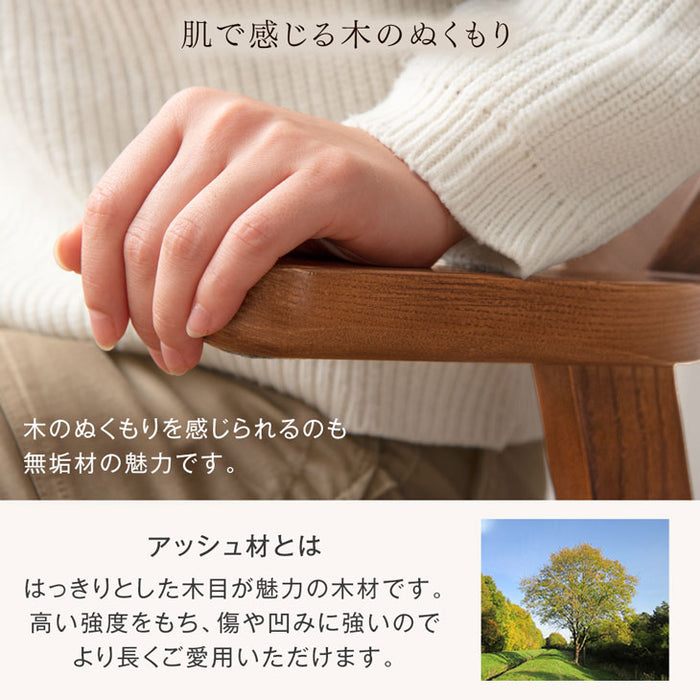 ［1脚］テーブルに掛けられる ダイニングチェア 完成品 お掃除ロボット対応 ハンギング 肘付き 天然木 北欧 無垢材〔80500033〕