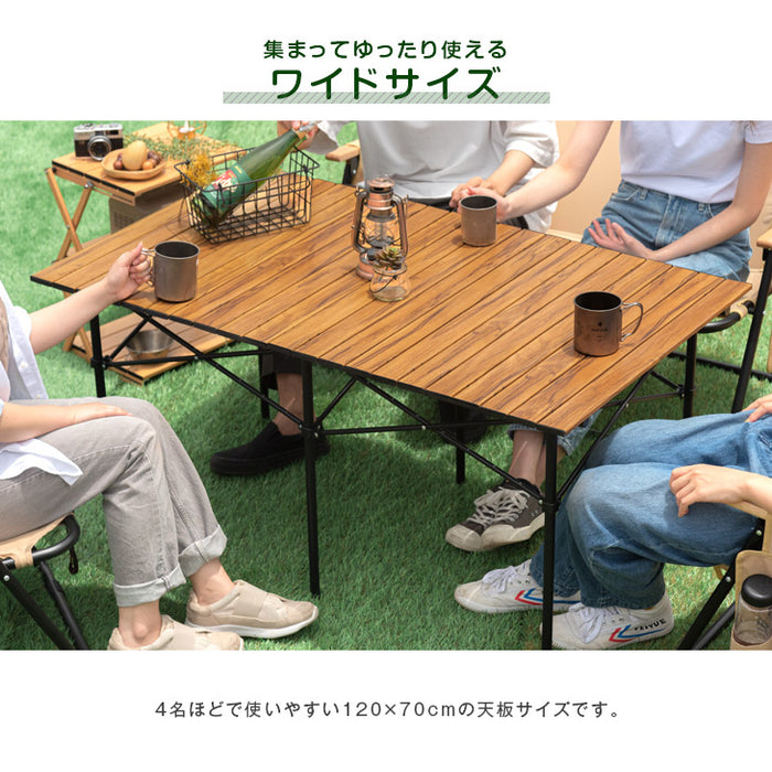 ［幅117cm］アウトドアテーブル 折りたたみ 木目調 軽量 キャンプ ロール式 キャンプテーブル アウトドア〔44400105〕