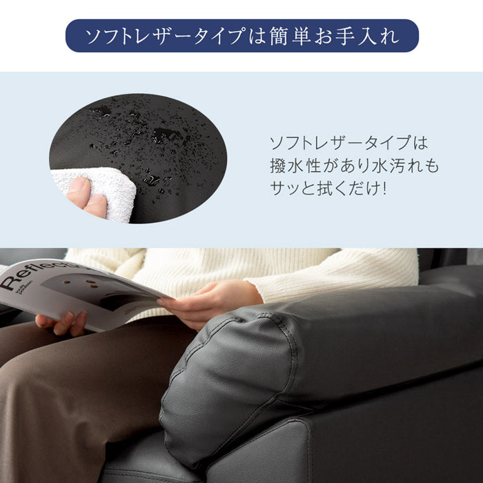 【商品番号：31200009専用】当店6人掛けカウチソファ*カルログランデ*専用カバー ソファカバー〔42500020〕