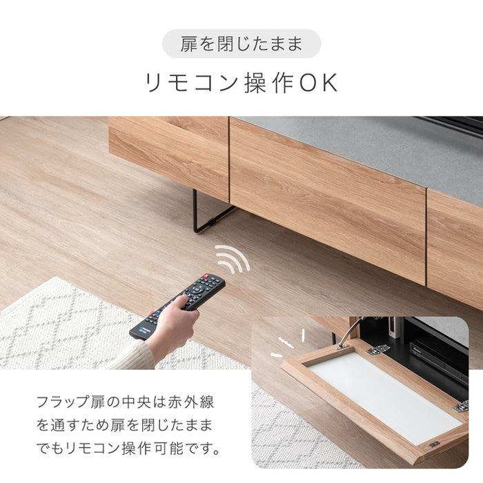 ［幅150cm］テレビ台 ローボード 完成品 国産 収納 木目調 脚付き 大川家具【超大型商品】〔24900078〕