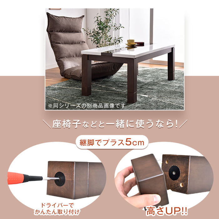 ［幅120cm］こたつテーブル 傷に強いUV天板 600Wハロゲンヒーター 手元コントローラー コード収納BOX こたつ〔09040077〕