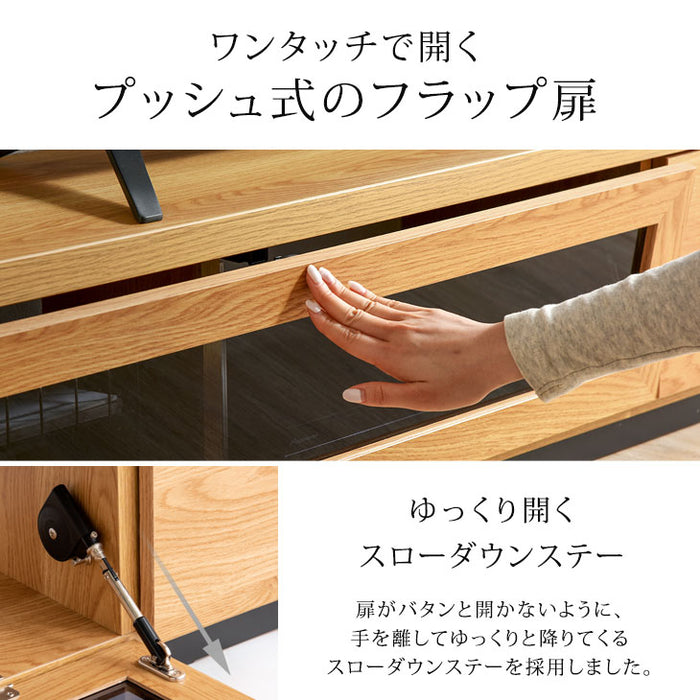 ［幅180cm］テレビ台 奥行き30cm 国産 完成品 ロータイプ 引き出し 木製 大川家具〔17010076〕
