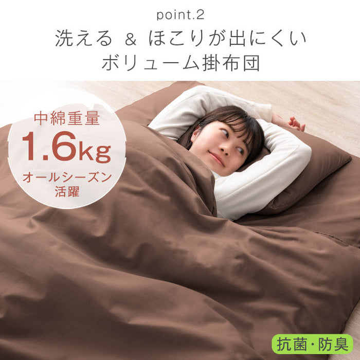 【アウトレット キャンセル戻り品】[シングル] 布団7点セット 洗濯可 抗菌 防臭 防カビ 収納ケース＆カバー付き サテン調チャコールグレー〔2670001335out・out3314〕