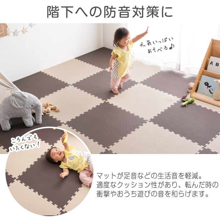 ≪144万set突破≫［12畳］ジョイントマット 64枚 大判59cm 1級防音 抗菌 防臭 7物質検査 床暖房対応 おしゃれ プレイマット〔18700008〕