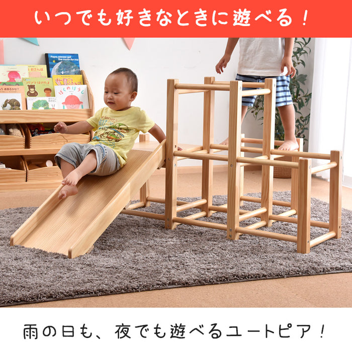 木製ジャングルジム 現役ママが考えた すべり台付き 頑丈 ジャングル ジム 耐荷重50kg 遊具 すべり台 大型遊具 子供用 〔30500008〕