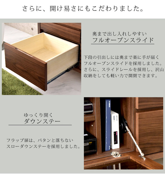 幅140cm テレビ台 完成品 木製 天然木 テレビボード 収納【超大型商品】 〔71020039〕