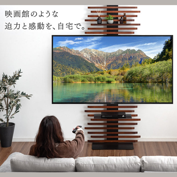 [最大90インチ対応] 天然木 突っ張り式 テレビスタンド 収納棚  壁寄せ 大型テレビ対応 ハイタイプ 〔45400069〕