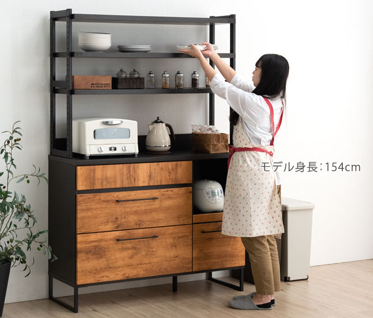 [幅120cm] 食器棚 国産 キッチン収納 日本製 レンジ台 収納棚 【超大型】〔24900056〕