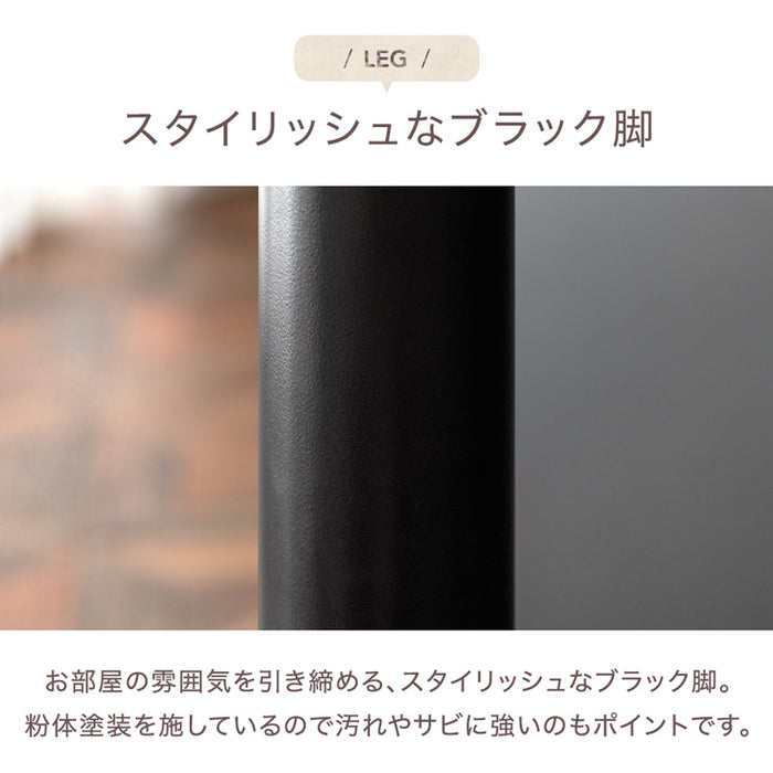 ヴィンテージ調 カウンターチェア 単品 背もたれ付き 昇降 回転 バーチェア ハイチェア チェア 〔65090015〕
