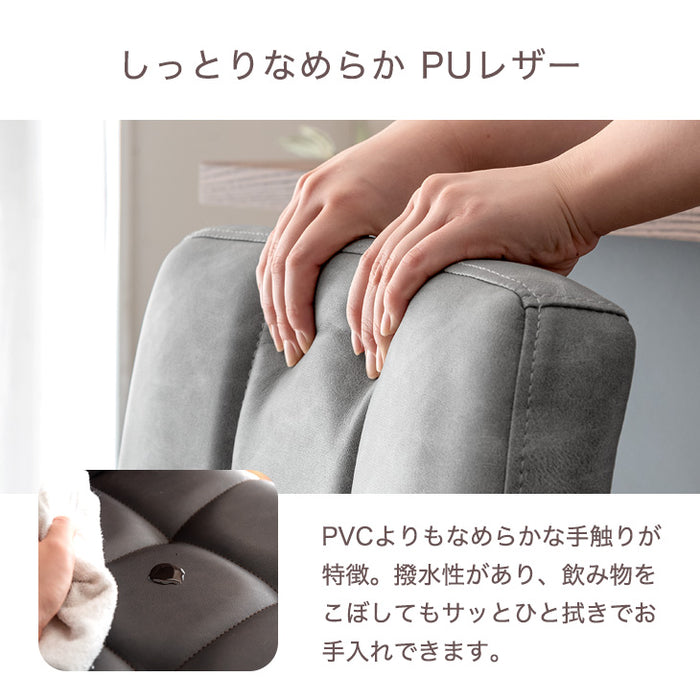 ［2脚セット］ ヴィンテージ調 カウンターチェア 背もたれ付き 昇降 回転 バーチェア ハイチェア〔65090069〕