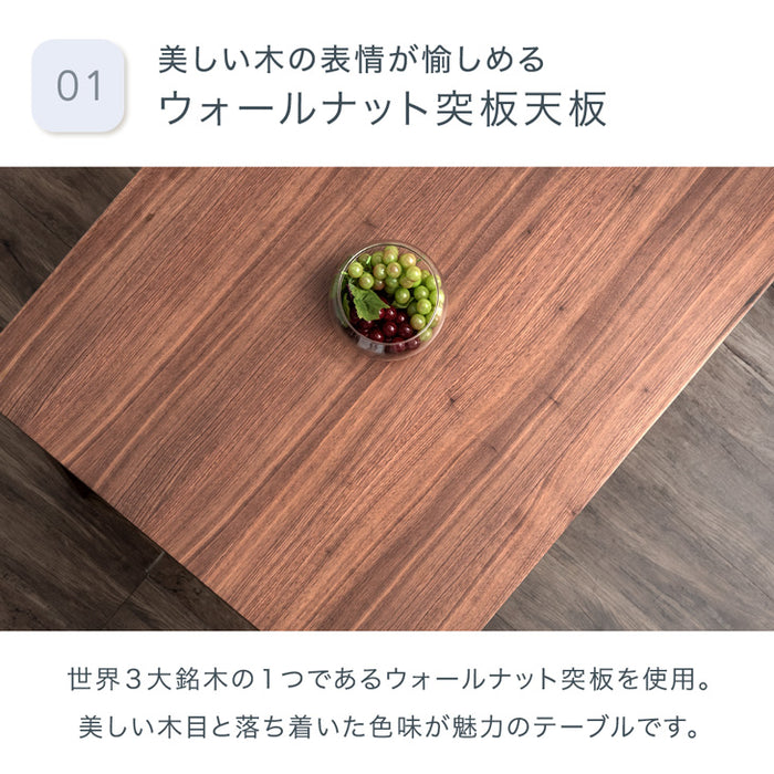 ［幅135］ダイニングテーブルセット 5点 135×80 引き出し 付き 4人掛け チェア ダイニングテーブル【超大型商品】〔68250035〕