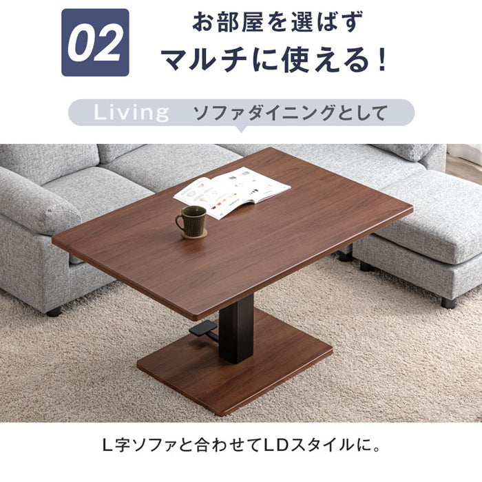 [幅120cm] 昇降テーブル 無段階 高さ調節 ペダル ガス圧式 〔41900001〕
