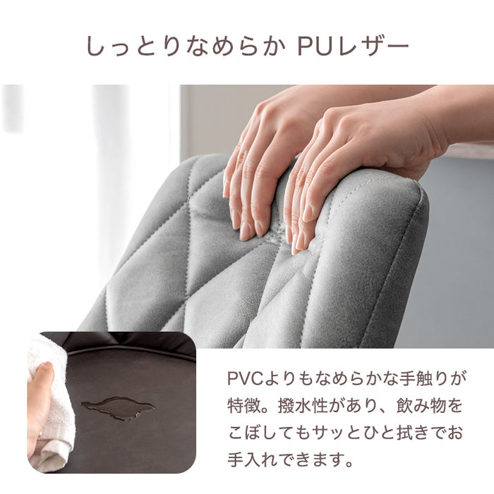 ヴィンテージ調 カウンターチェア 背もたれ付き 昇降 回転 バーチェア ハイチェア〔65090017〕