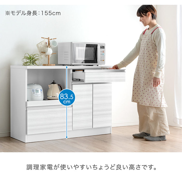 ［幅120］国産 キッチンカウンター 完成品 食器棚 キッチンボード レンジ台 キッチンラック〔33010175〕