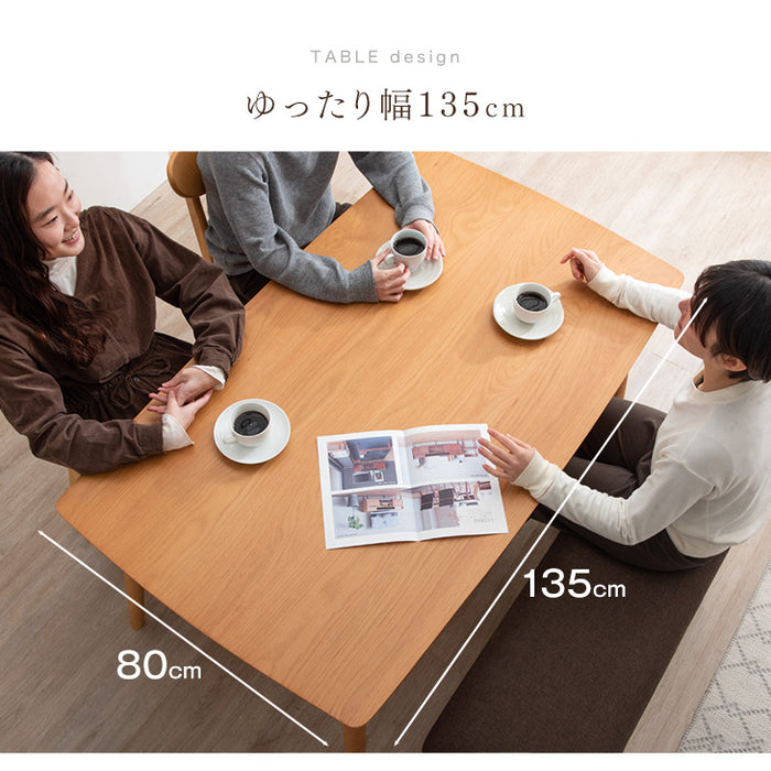 ［幅135㎝］4人掛け ダイニングテーブル4点セット ベンチ セット テーブル 長方形 木製 北欧〔33010182〕