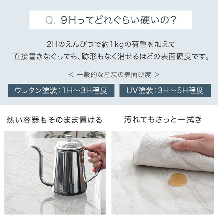 [幅89cm] 大理石調 キッチンカウンター 日本製 大川家具 完成品 食器棚 収納〔83100001〕
